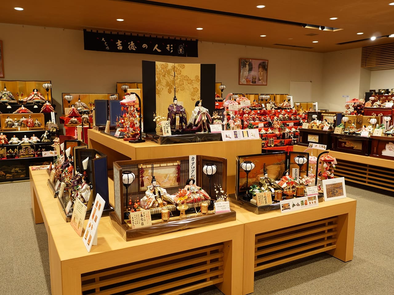 店内風景A